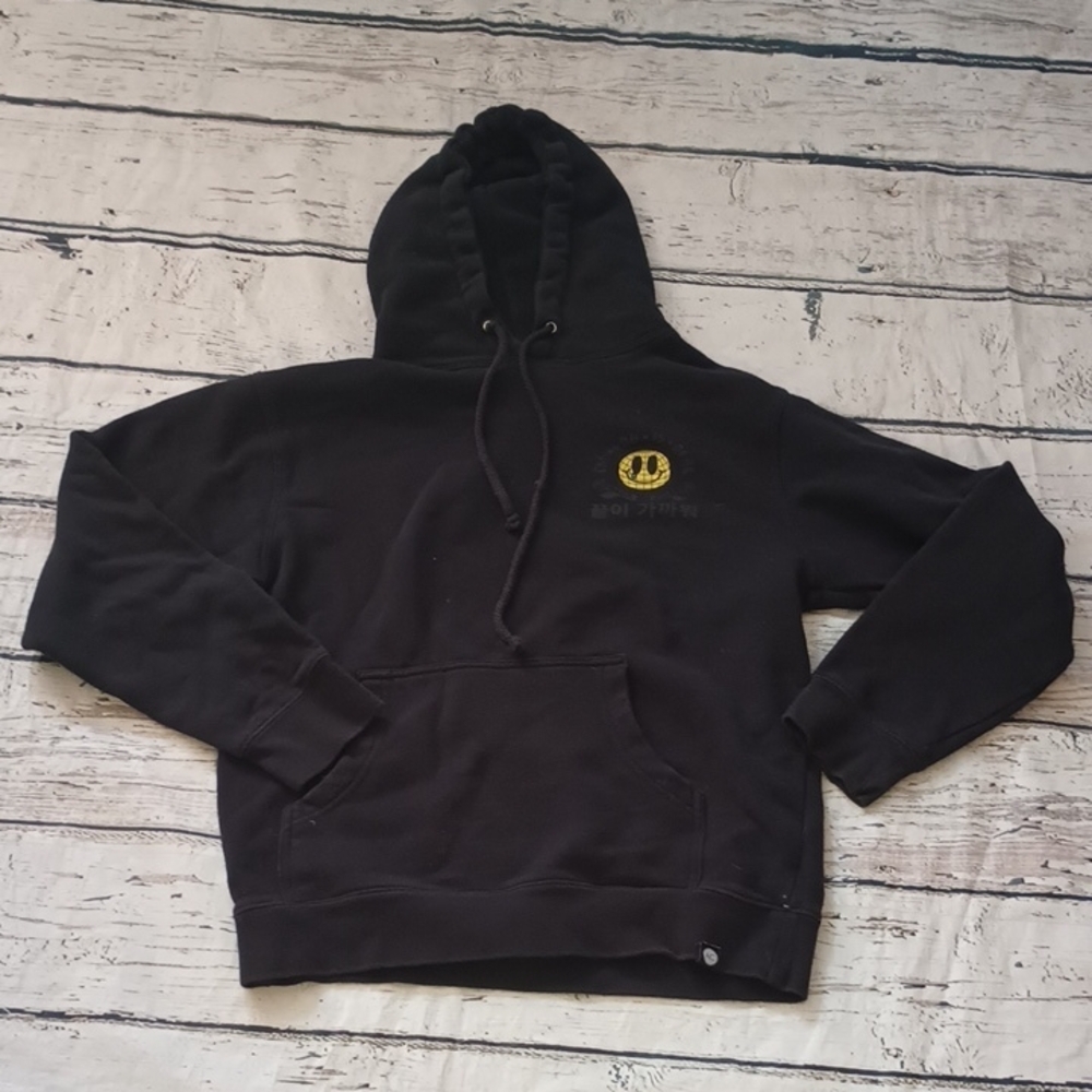 Artist Collective Black End Is Near Sad Smiley Face Korean Writing Hoodie M